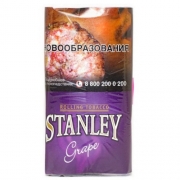    Stanley Grape 30 